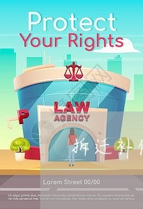 拆迁补偿按户口还是按房屋面积
