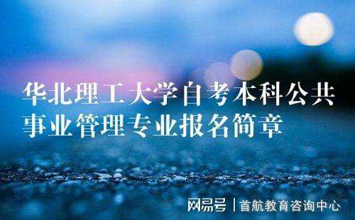 关于本科学历就可以入户深圳吗的信息 关于本科学历就可以入户深圳吗的信息 本科入户深圳