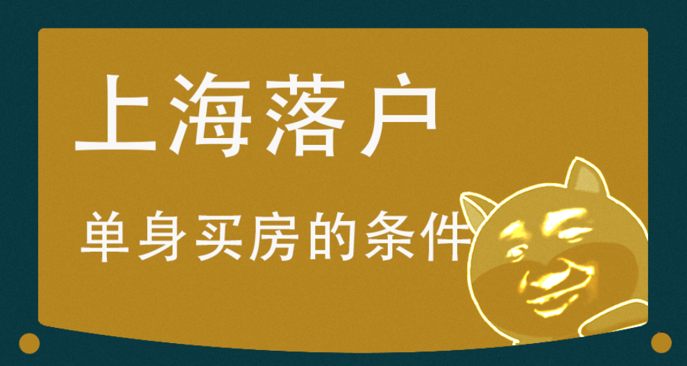 海外人才引进补贴申请,人才引进