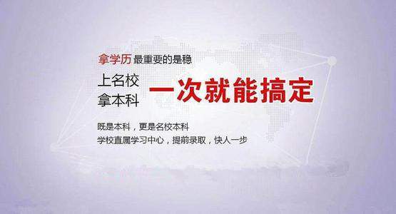 “个人所得税”和“企业纳税”怎么加分? 原来入深户这么简单!