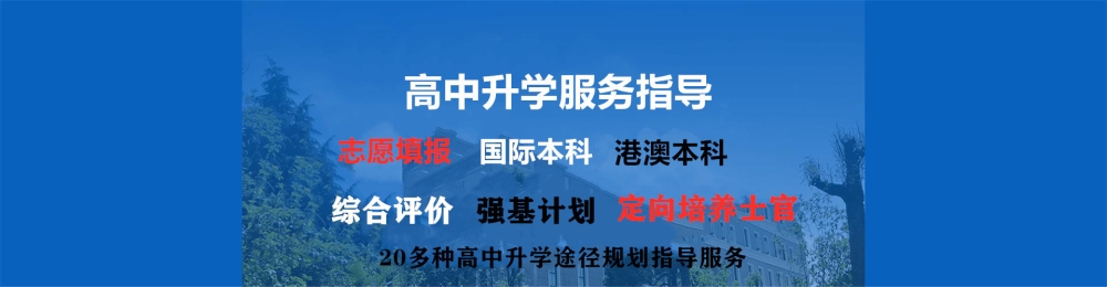 2022温州肯恩大学研究生可以落户北京上海吗？2022已更新(今日/商讯)