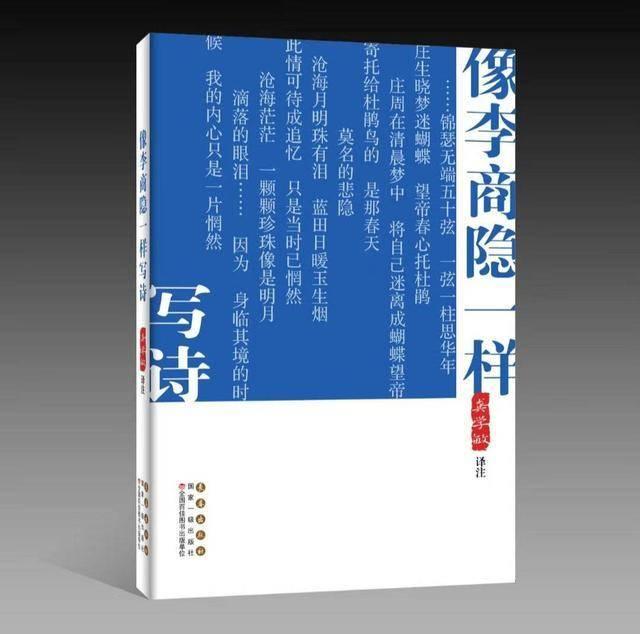 “名人堂·2020年度人文榜”之“十大好书”候选书单（共40种）来了