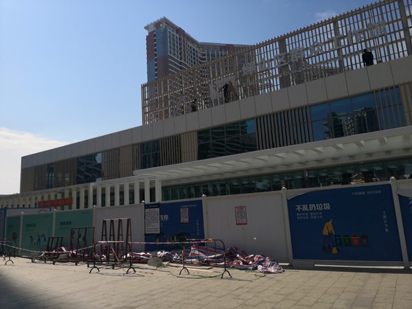 深圳市入户体检有效期