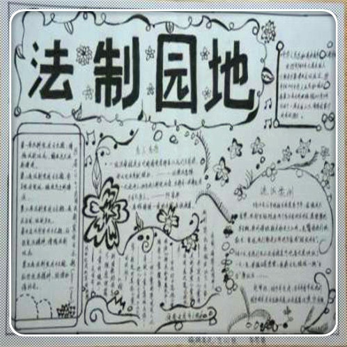 离婚户口迁不迁有影响吗