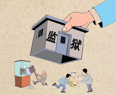 深圳居住证可以办离婚证
