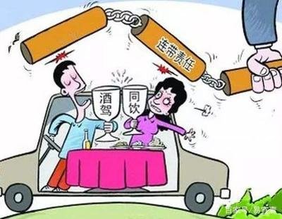 户口逾期迁出索赔违约金