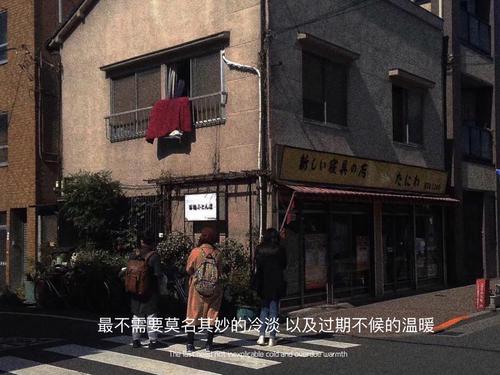 户口本上离婚了是写离婚还是离异
