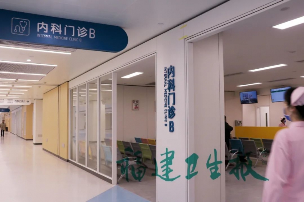 福建省儿童医院开诊！上海儿科专家组团常驻福州！