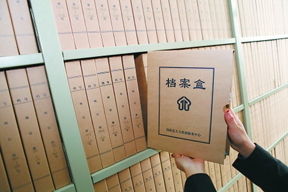 出国留学