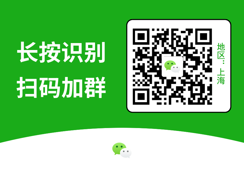 2022年上海落户新政：《上海市公安局关于执行本市投靠类户口迁移政策的若干规定》