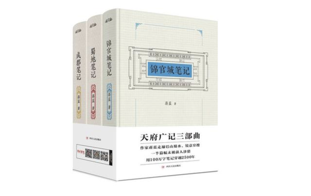 “名人堂·2020年度人文榜”之“十大好书”候选书单（共40种）来了