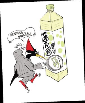 离婚判决后可以迁户口吗