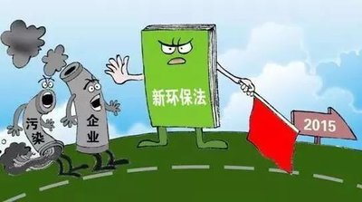 户口没迁到老公家怎么办离婚