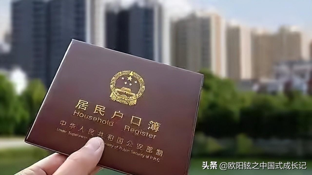 毕业沈阳可以落户吗（毕业后，“上海”“沈阳”都可以直接落户，你愿意留在哪个城市？）