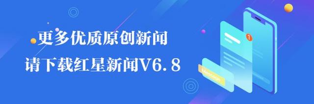 成都升级大学生参军鼓励政策：服役2年最高补助24万，退役后就业可落户