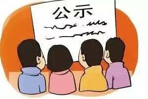 跨区上学必看！2020上海人户分离政策解析！这些风险须了解
