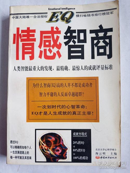 户口本上未婚影响离婚财产分割吗