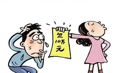 离婚判决后可以迁户口吗