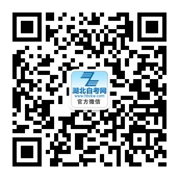 福建