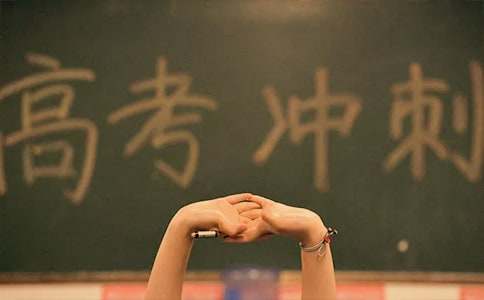 广东省户籍的可以在深圳高考吗