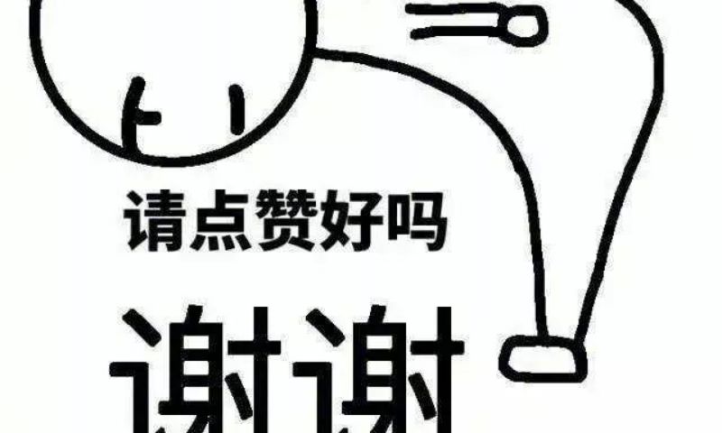 深圳应届生落户政策2022补贴