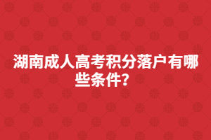 1998年7月22日 乳化炸药爆炸_2015年炸药厂爆炸事故_2022年深圳市统计师能入户积分吗