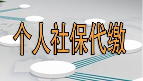 2022年深圳市积分入户没社保怎么办理_深圳 积分入户 社保停_深圳积分入户办理进度查询