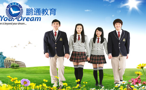 留学生可以入户深圳吗宝安落户指标