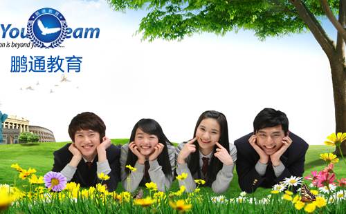 深户在哪里办留学生落户怎么申请廉租房