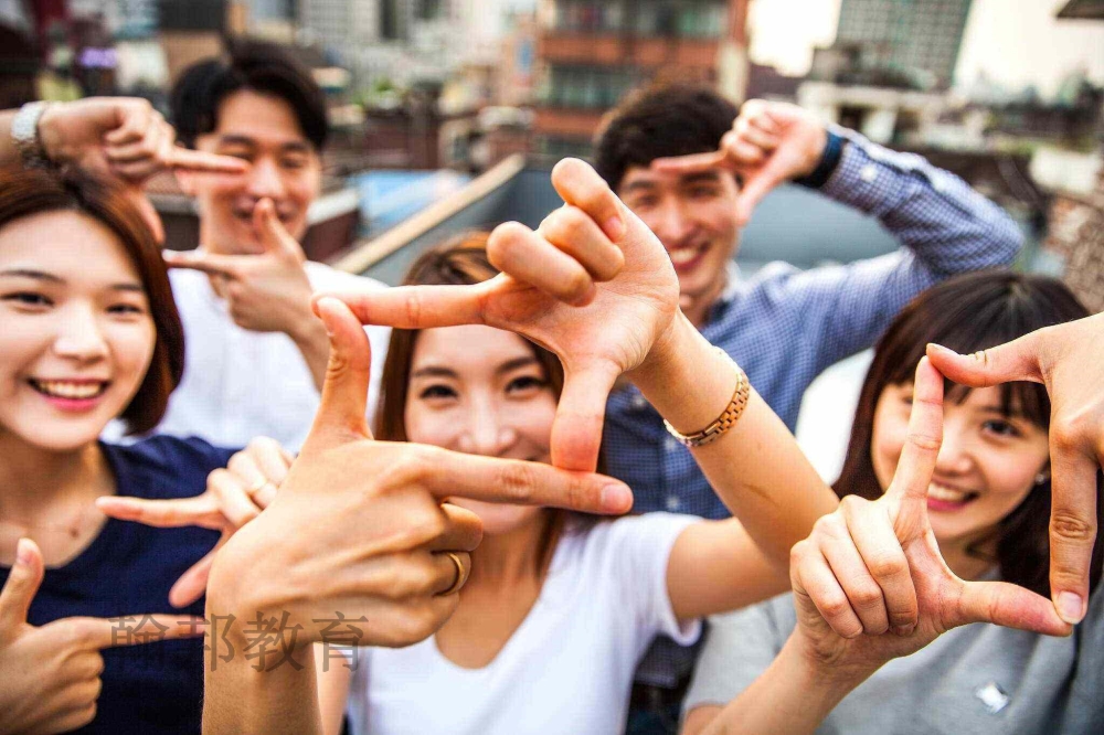 深圳留学生落户条件2021年新规定