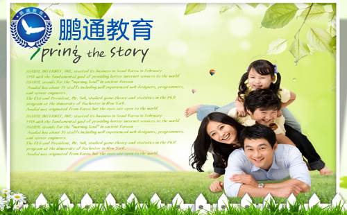 毕业生深圳入户奖励龙岗毕业生落户