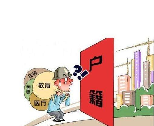 2022年深圳人才引进留学归国人员