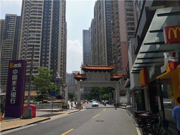 终于，我们发现了毫不费力的深圳海归落户政策2021秘诀！