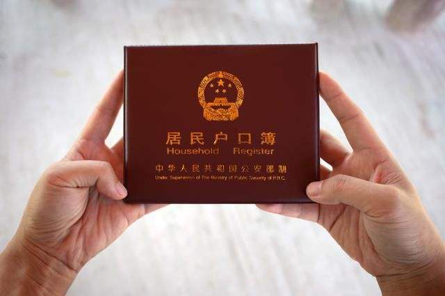2022年深圳中介违规办理人才引进