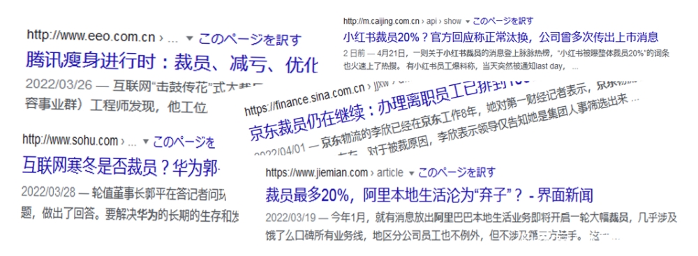 我国高校毕业生首次破千万，毕业即失业？不如选择创业