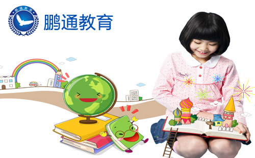 2019海外留学生落户深圳流程深户应届落户