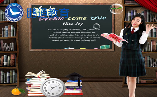 2020深户子女随迁条件毕业生深圳办理准迁证