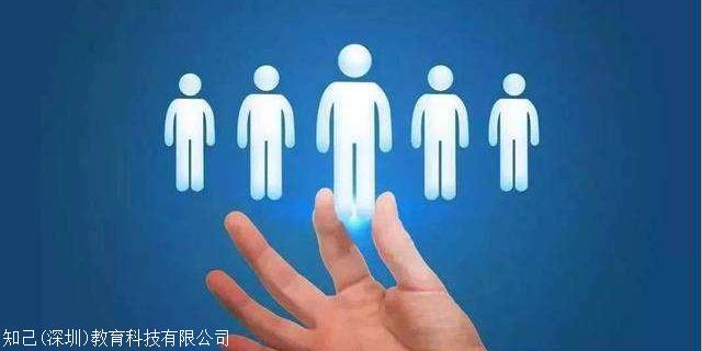 深圳积分入户2020本地宝，更全入户流程在这里！