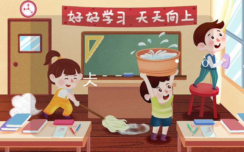 深圳入户积分打分,深圳能落户的公寓